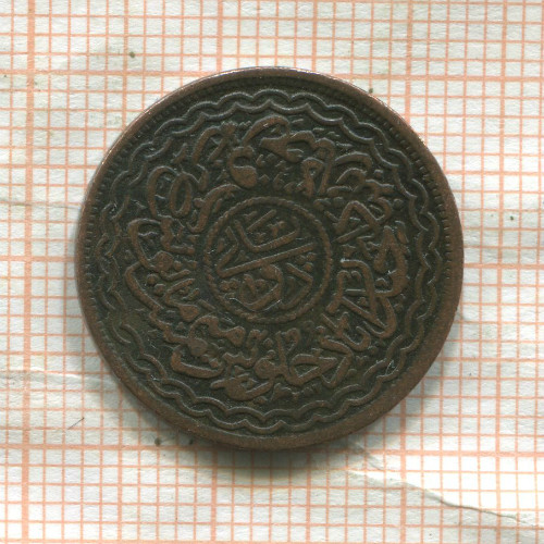 2 пая. Индия Хайдарабад