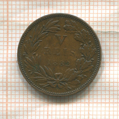 5 рейс. Португалия 1882г