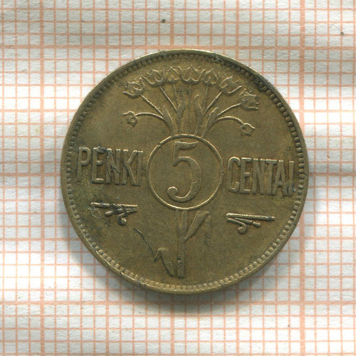 5 центов. Литва 1925г