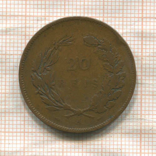 20 рейс. Португалия 1891г