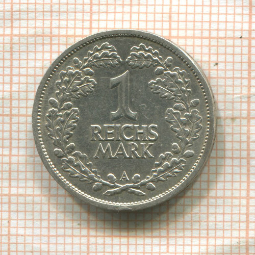1 марка. Германия 1926г