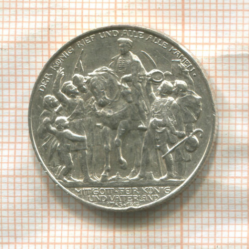 2 марки. Пруссия 1913г