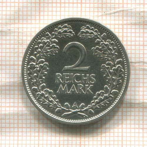 2 марки. Германия 1925г