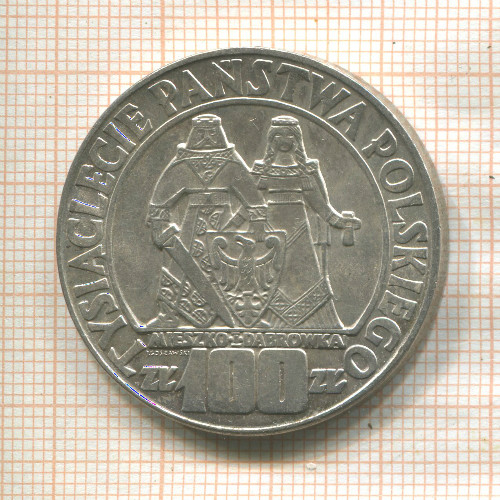100 злотых. Польша 1966г