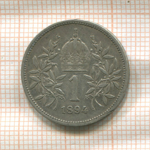 1 крона. Австрия 1894г