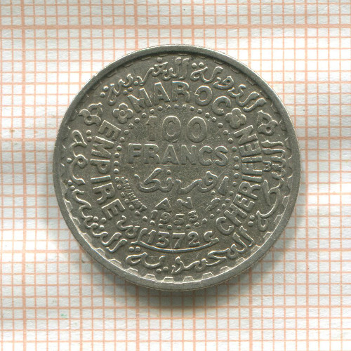 100 франков. Марокко 1953г