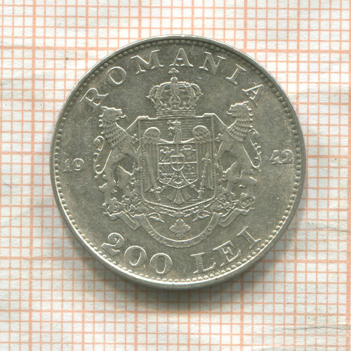 200 леев. Румыния 1942г