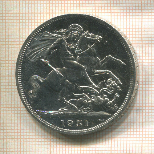 5 шиллингов. Великобритания 1951г