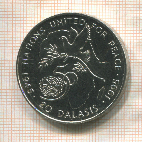 20 даласи. Гамбия 1995г