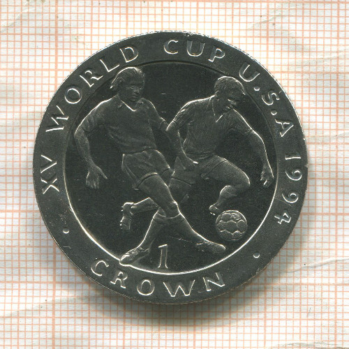 1 крона. Остров Мэн 1994г