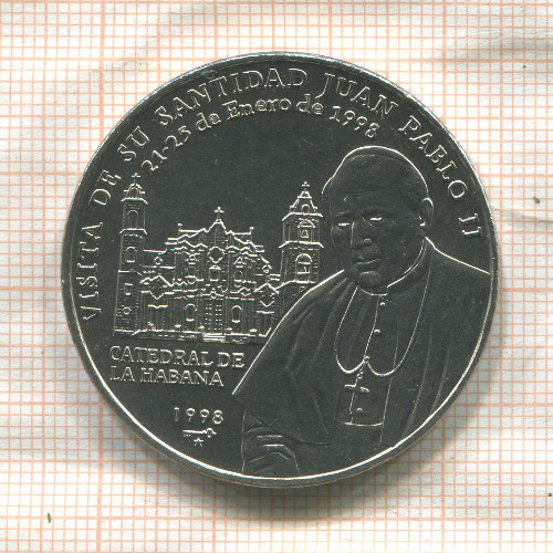1 песо. Куба 1998г