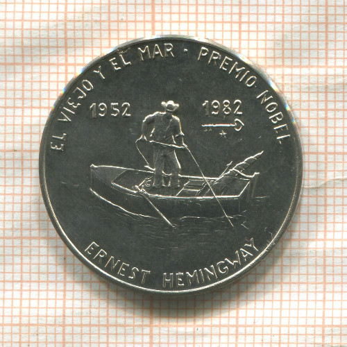 1 песо. Куба 1982г