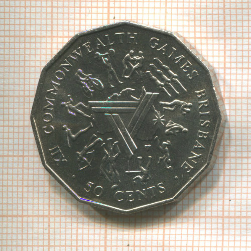 50 центов. Австралия 1982г