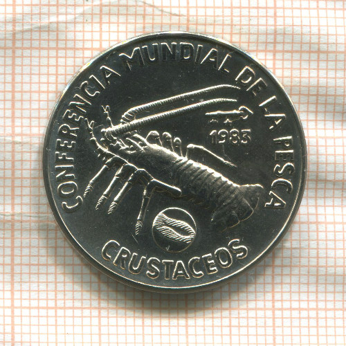 1 песо. Куба. F.A.O. 1983г