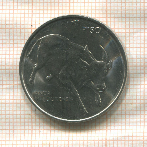 1 песо. Филиппины. F.A.O. 1984г