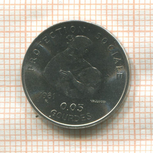 0,05 гурда. Гаити. F.A.O. 1981г