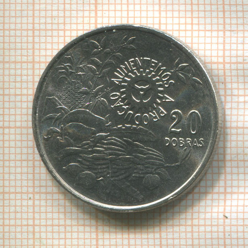 20 добра. Сан-Томе и Принсипи. F.A.O. 1977г