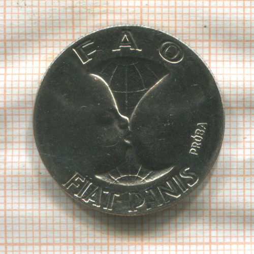 10 злотых. Польша. F.A.O. 1971г