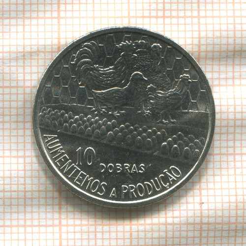 10 добра. Сан-Томе и Принсипи. F.A.O. 1977г