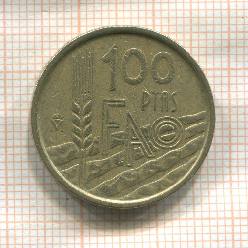 100 песет. Испания. F.A.O. 1995г