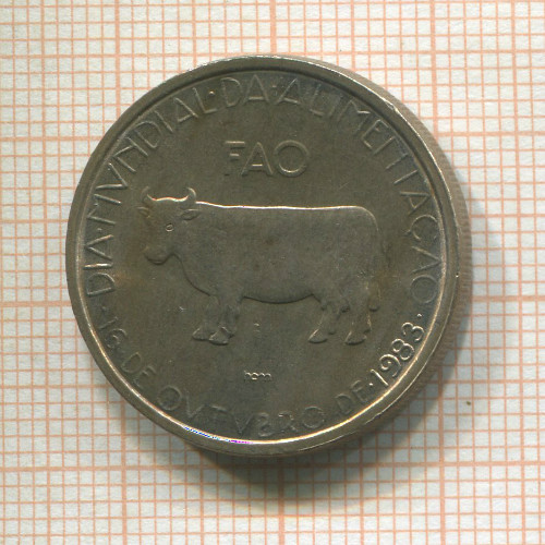 5 эскудо. Португалия. F.A.O. 1983г