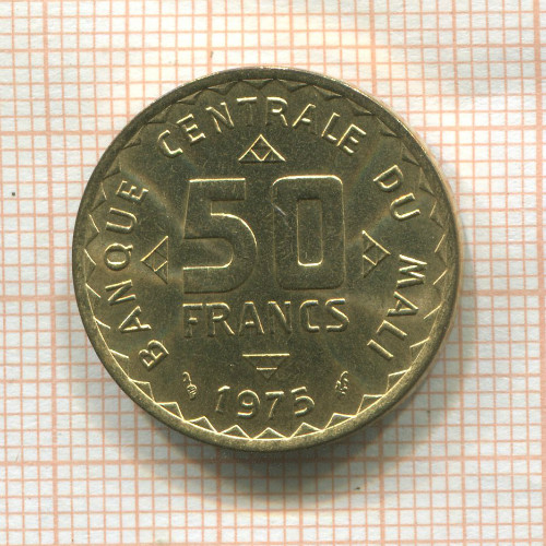 50 франков. Мали. F.A.O. 1975г