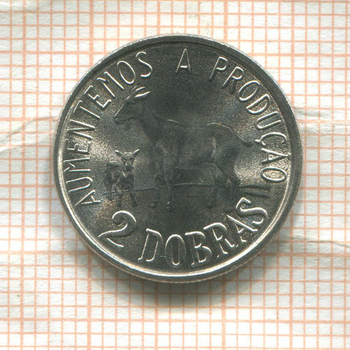 2 добра. Сан-Томе и Принсипи. F.A.O. 1977г