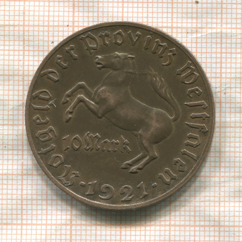 10 марок. Вестфалия 1921г