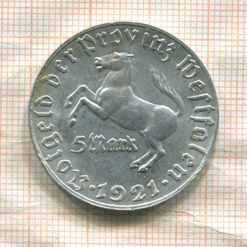 5 марок. Вестфалия 1921г