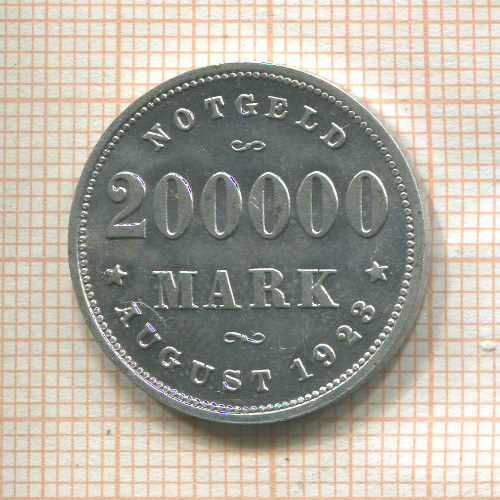 200000 марок. Гамбург 1923г