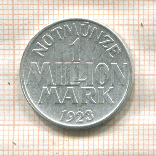 1000000 марок. Менден 1923г