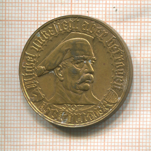 1 золотая марка. Германия. Билефельд 1923г