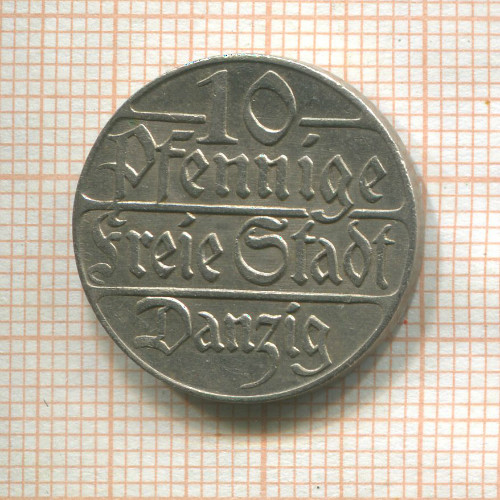 10 пфеннигов. Данциг 1923г