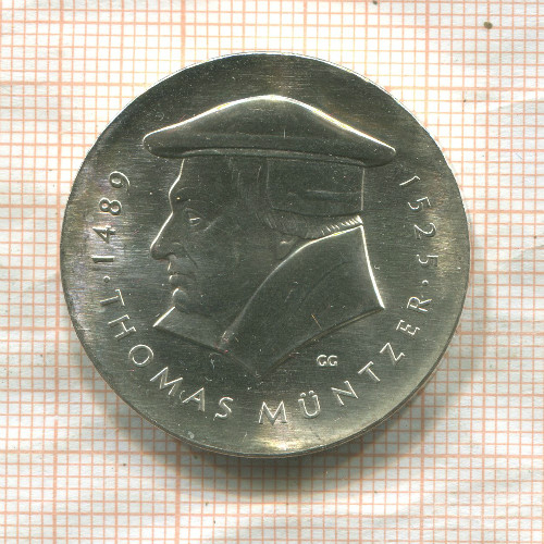 20 марок. ГДР 1989г