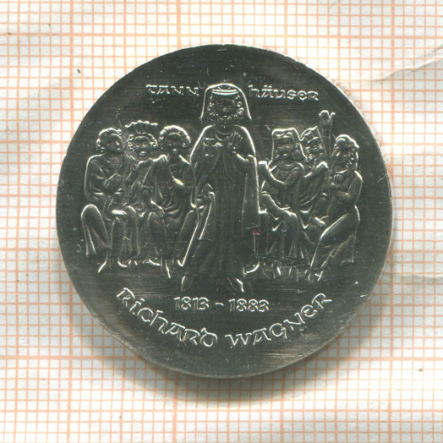 10 марок. ГДР 1983г