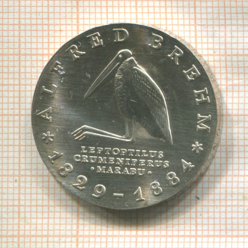 10 марок. ГДР 1984г