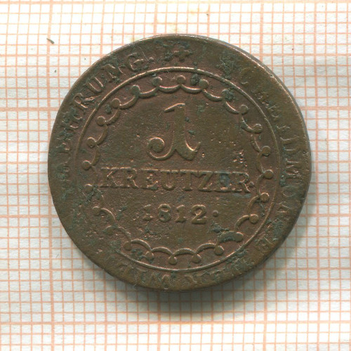 1 крейцер. Австрия 1812г