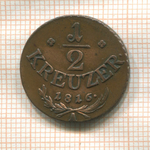 1/2 крейцера. Австрия 1816г