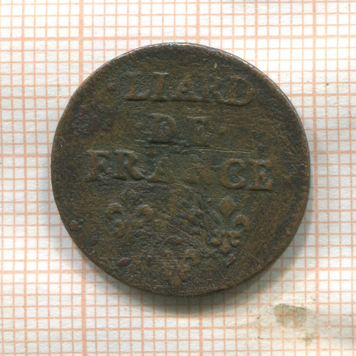 1 лиард. Франция 1657г