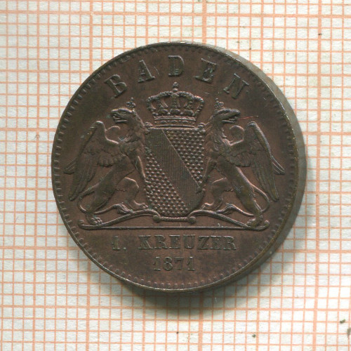 1 крейцер. Баден 1871г