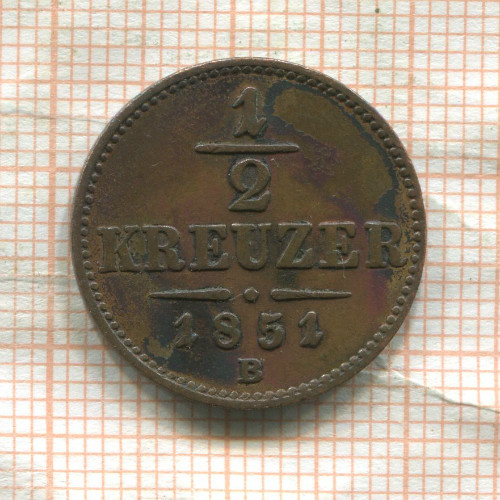 1/2 крейцера. Австрия 1851г