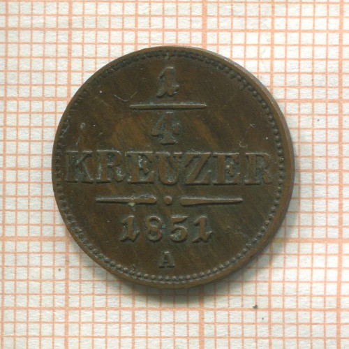 1/4 крейцера. Австрия 1851г