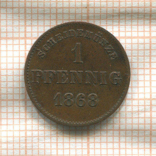 1 пфенниг. Саксен-Майнинген 1868г