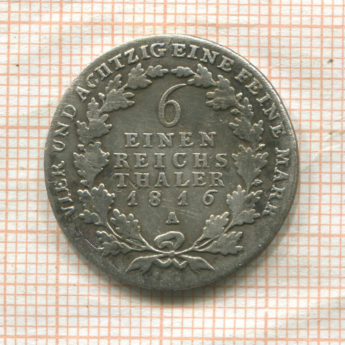 1/6 талера. Пруссия 1816г