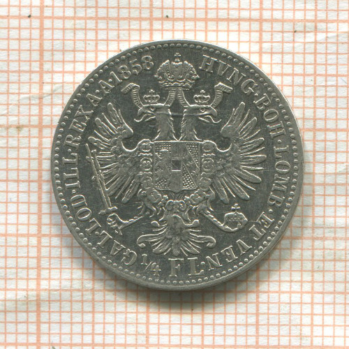 1/4 флорина. Австрия 1858г