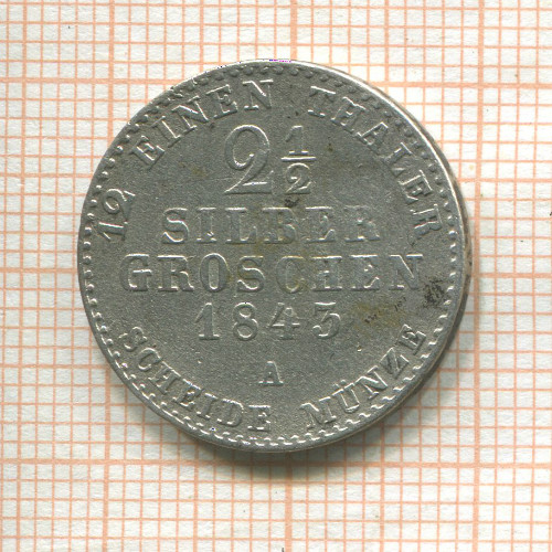 2 1/2 гроша. Пруссия 1843г