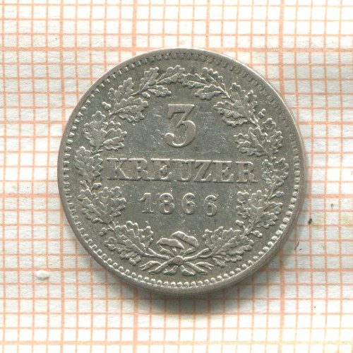 3 крейцера. Бавария 1866г