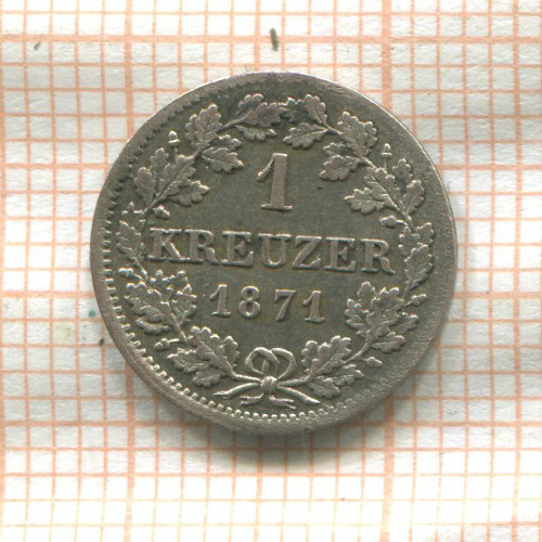 1 крейцер. Бавария 1871г