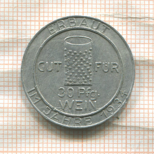 Винный жетон. 30 пфеннигов 1934г
