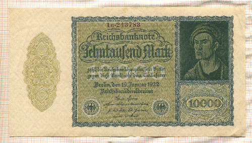 10000 марок. Германия 1922г
